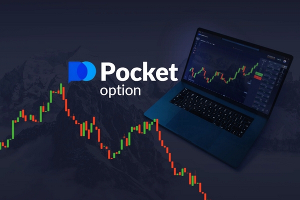 Платформа Для Онлайн Торговли 3 Платформа Для Онлайн Торговли 3